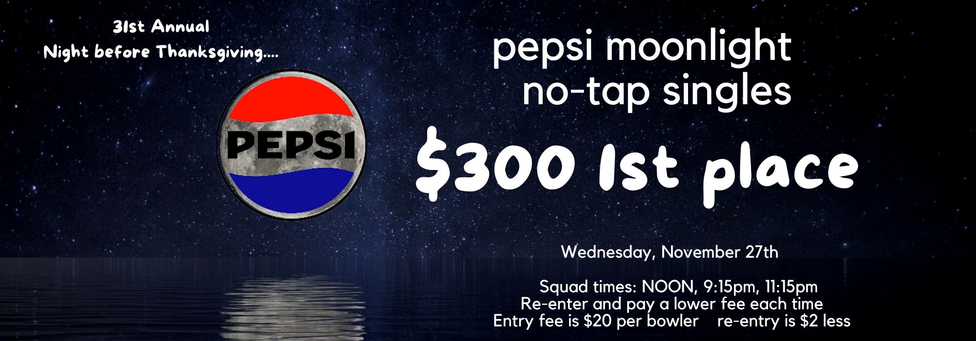 Pepsi Moonlight Lobby (42 x 24 in) (2000 x 700 px)